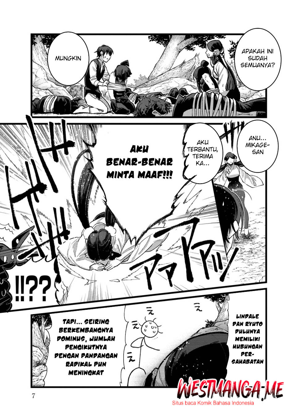 Ore, Yuusha janai desu kara. – VR Sekai no Chouten ni Kunrin Seshi Otoko. Tenseishi, Level 1 no Mushoku kara Restart suru Chapter 31 - Halaman 7