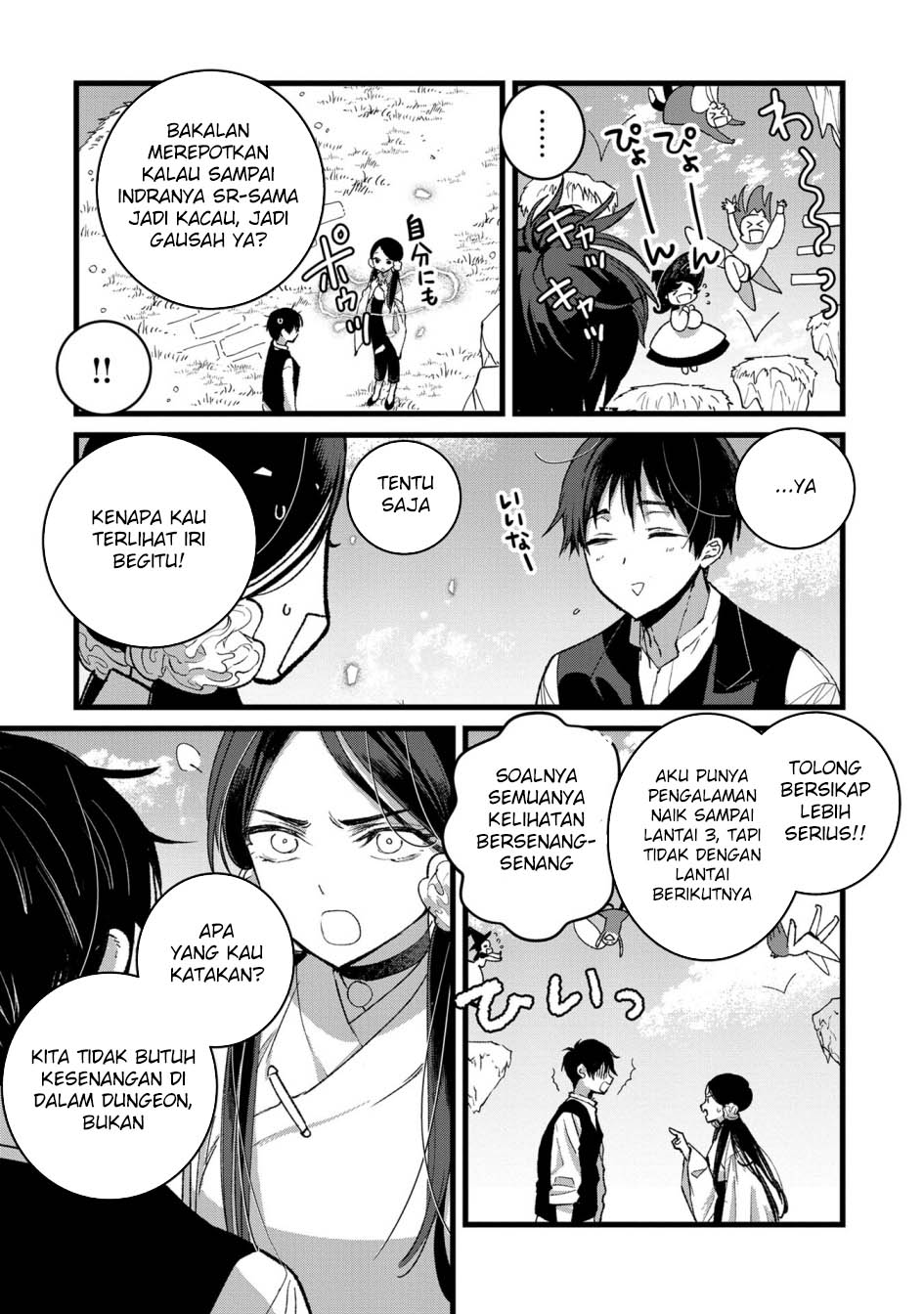 Ore, Yuusha janai desu kara. – VR Sekai no Chouten ni Kunrin Seshi Otoko. Tenseishi, Level 1 no Mushoku kara Restart suru Chapter 34 - Halaman 7