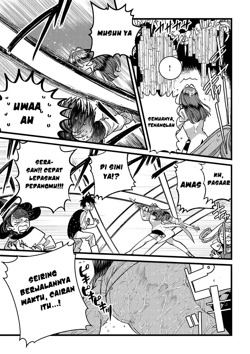 Ore, Yuusha janai desu kara. – VR Sekai no Chouten ni Kunrin Seshi Otoko. Tenseishi, Level 1 no Mushoku kara Restart suru Chapter 37 - Halaman 8