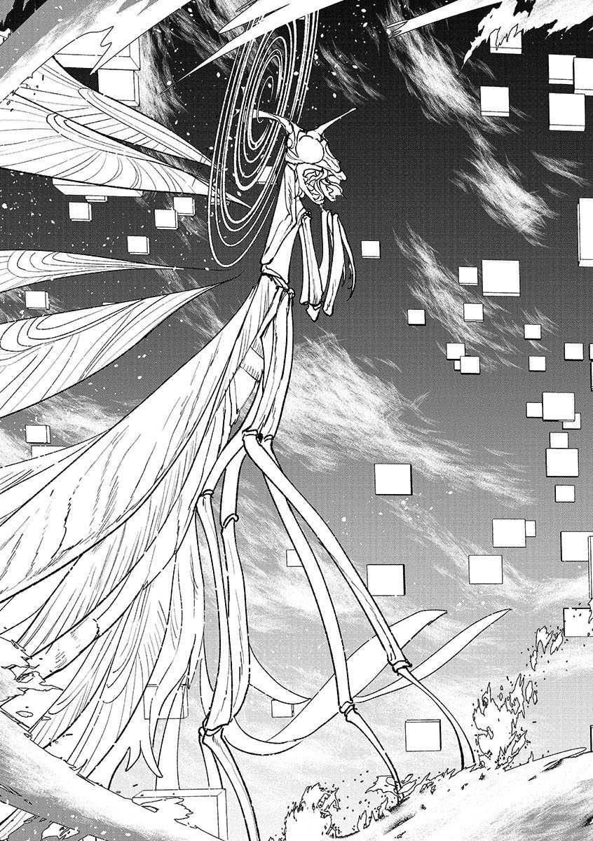 Ore, Yuusha janai desu kara. – VR Sekai no Chouten ni Kunrin Seshi Otoko. Tenseishi, Level 1 no Mushoku kara Restart suru Chapter 38 - Halaman 7