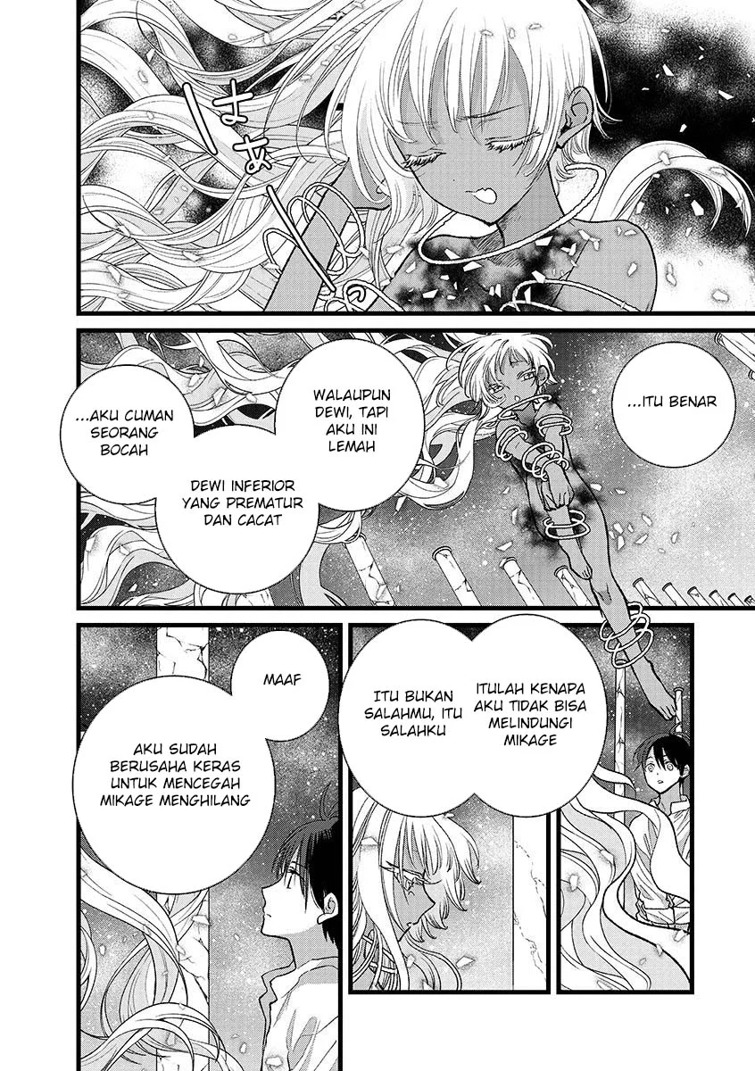 Ore, Yuusha janai desu kara. – VR Sekai no Chouten ni Kunrin Seshi Otoko. Tenseishi, Level 1 no Mushoku kara Restart suru Chapter 44 - Halaman 8