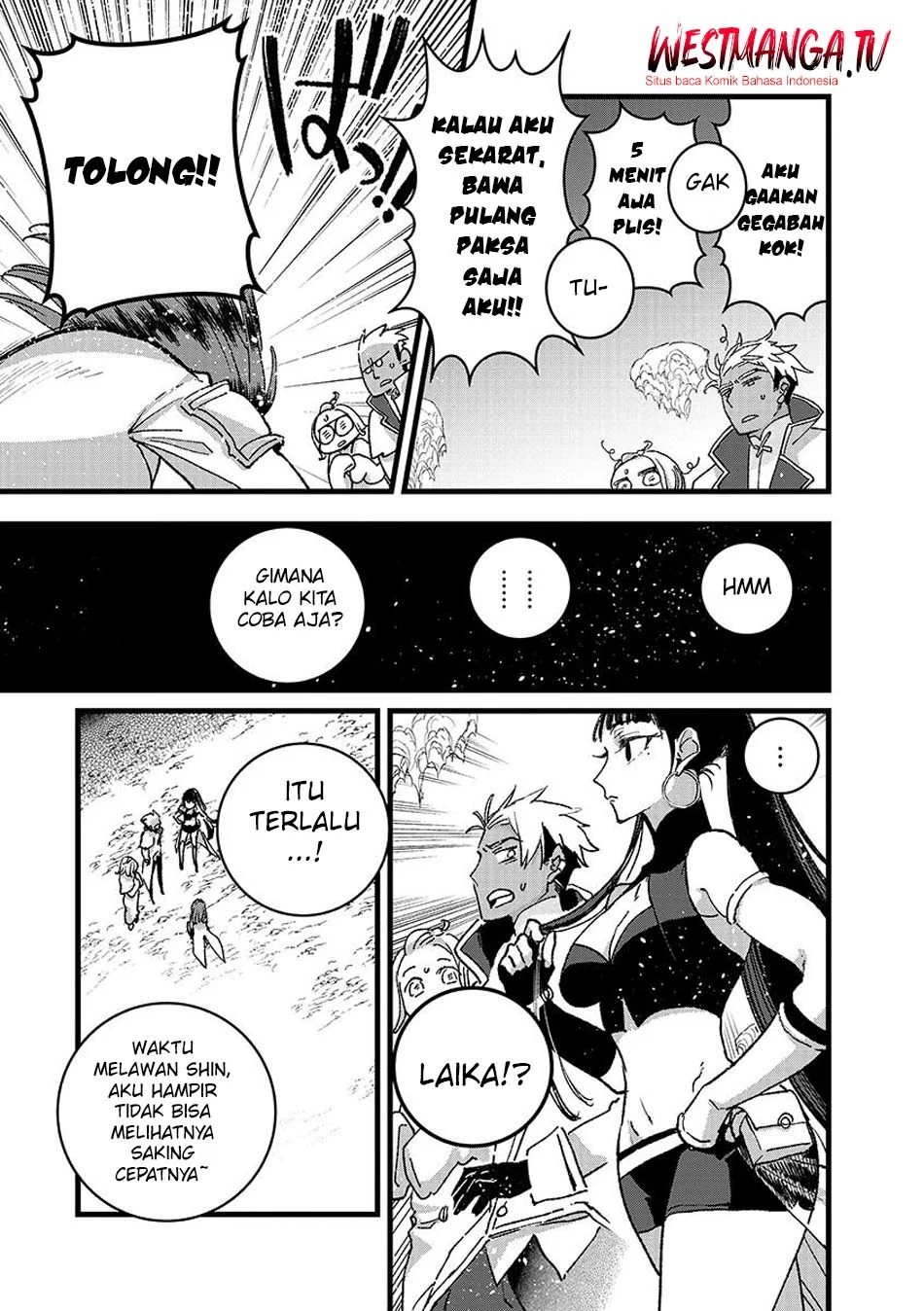 Ore, Yuusha janai desu kara. – VR Sekai no Chouten ni Kunrin Seshi Otoko. Tenseishi, Level 1 no Mushoku kara Restart suru Chapter 49 - Halaman 7