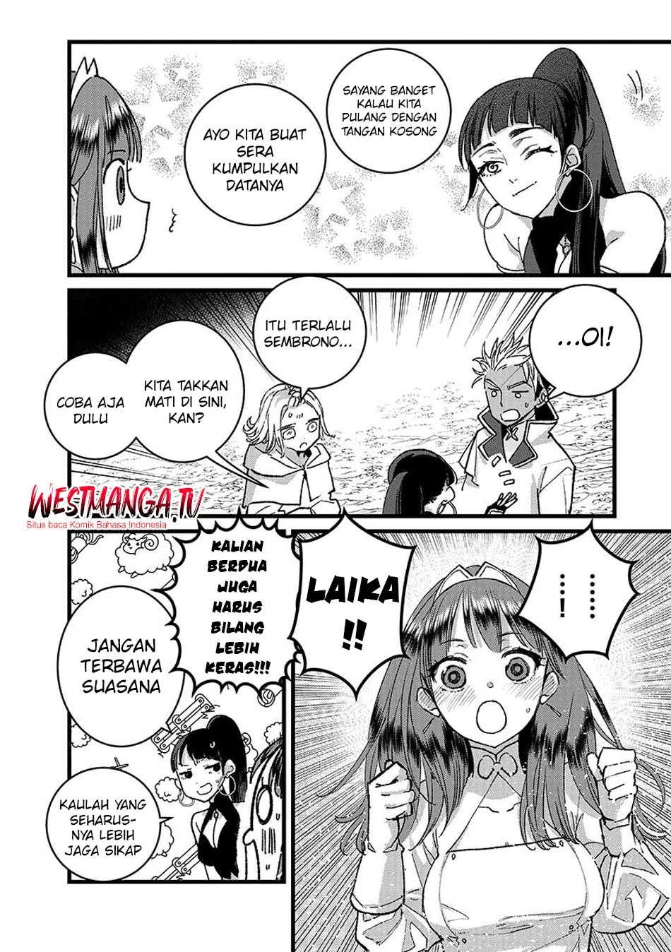 Ore, Yuusha janai desu kara. – VR Sekai no Chouten ni Kunrin Seshi Otoko. Tenseishi, Level 1 no Mushoku kara Restart suru Chapter 49 - Halaman 8