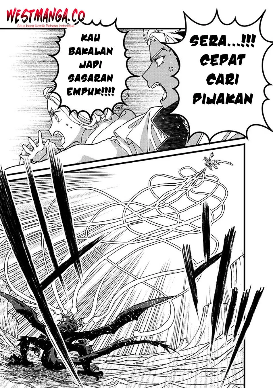 Ore, Yuusha janai desu kara. – VR Sekai no Chouten ni Kunrin Seshi Otoko. Tenseishi, Level 1 no Mushoku kara Restart suru Chapter 52 - Halaman 7