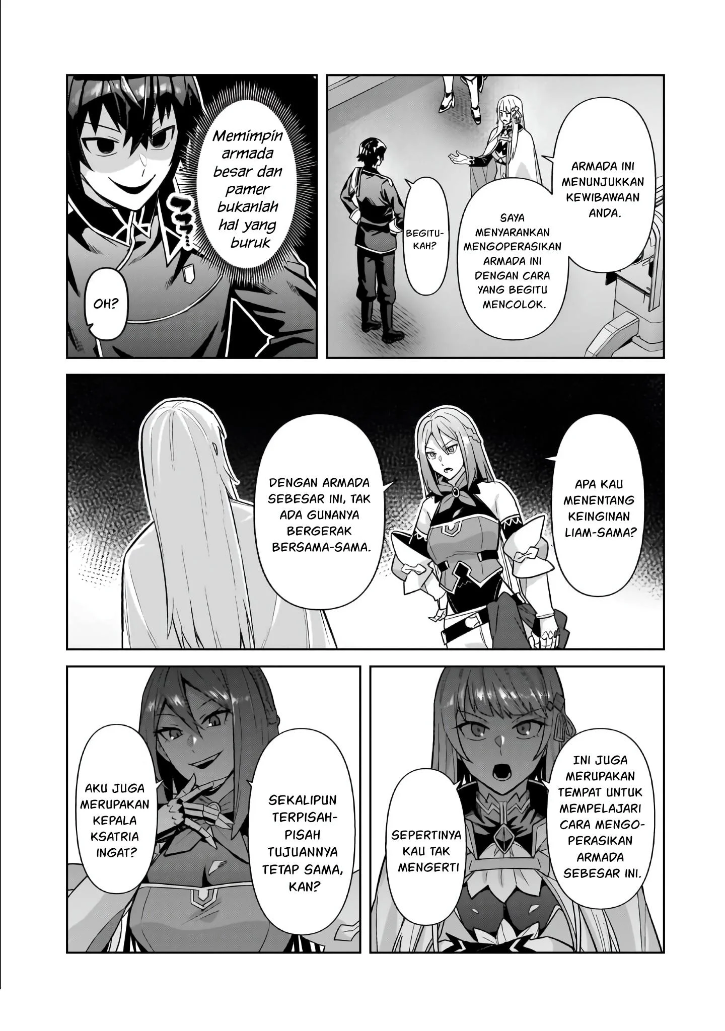 OreAku, Ore wa Seikan Kokka no Akutoku Ryoushu! Chapter 45 Gambar 6