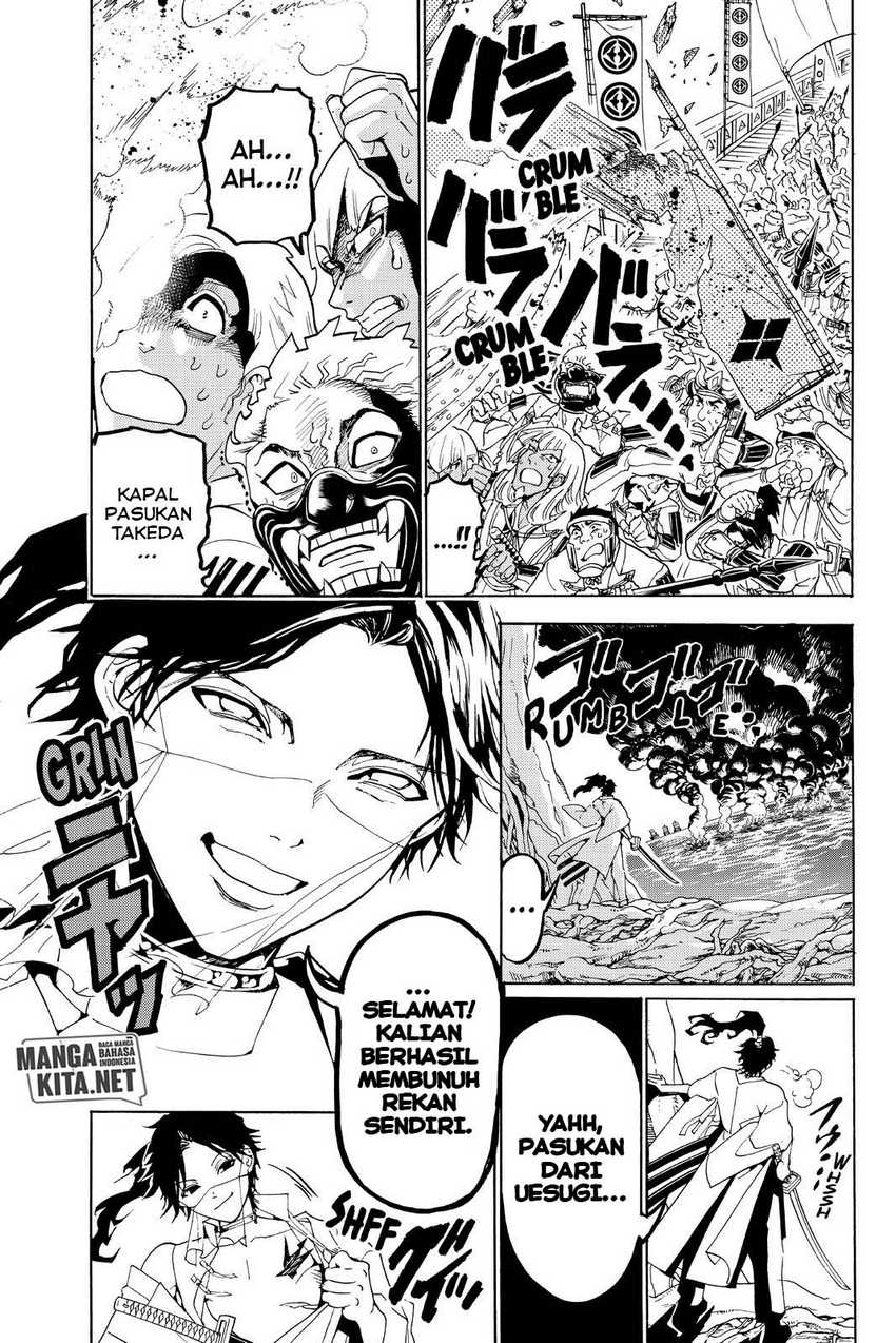 Orient Chapter 83 halaman 4
