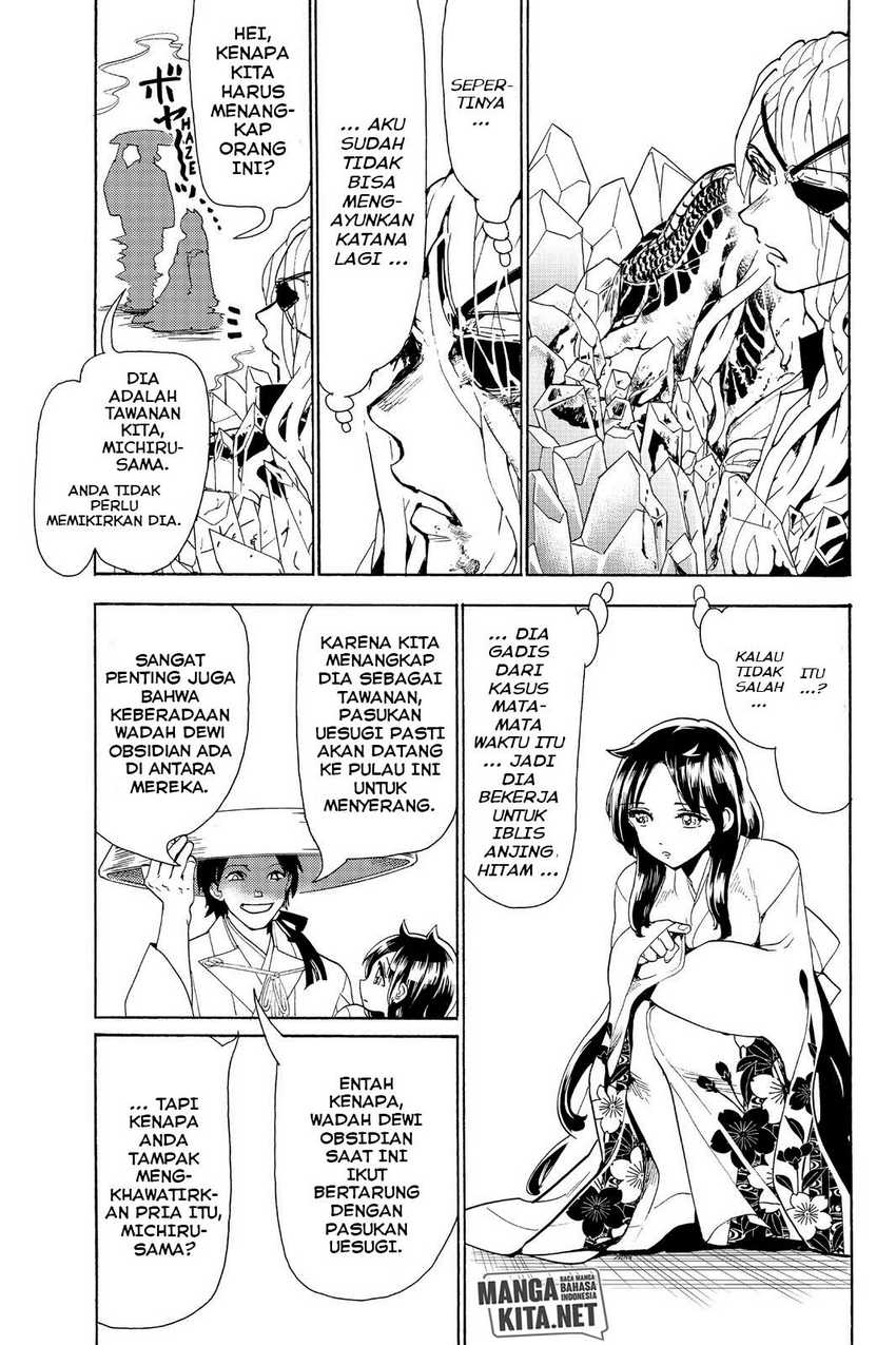 Orient Chapter 85 halaman 4