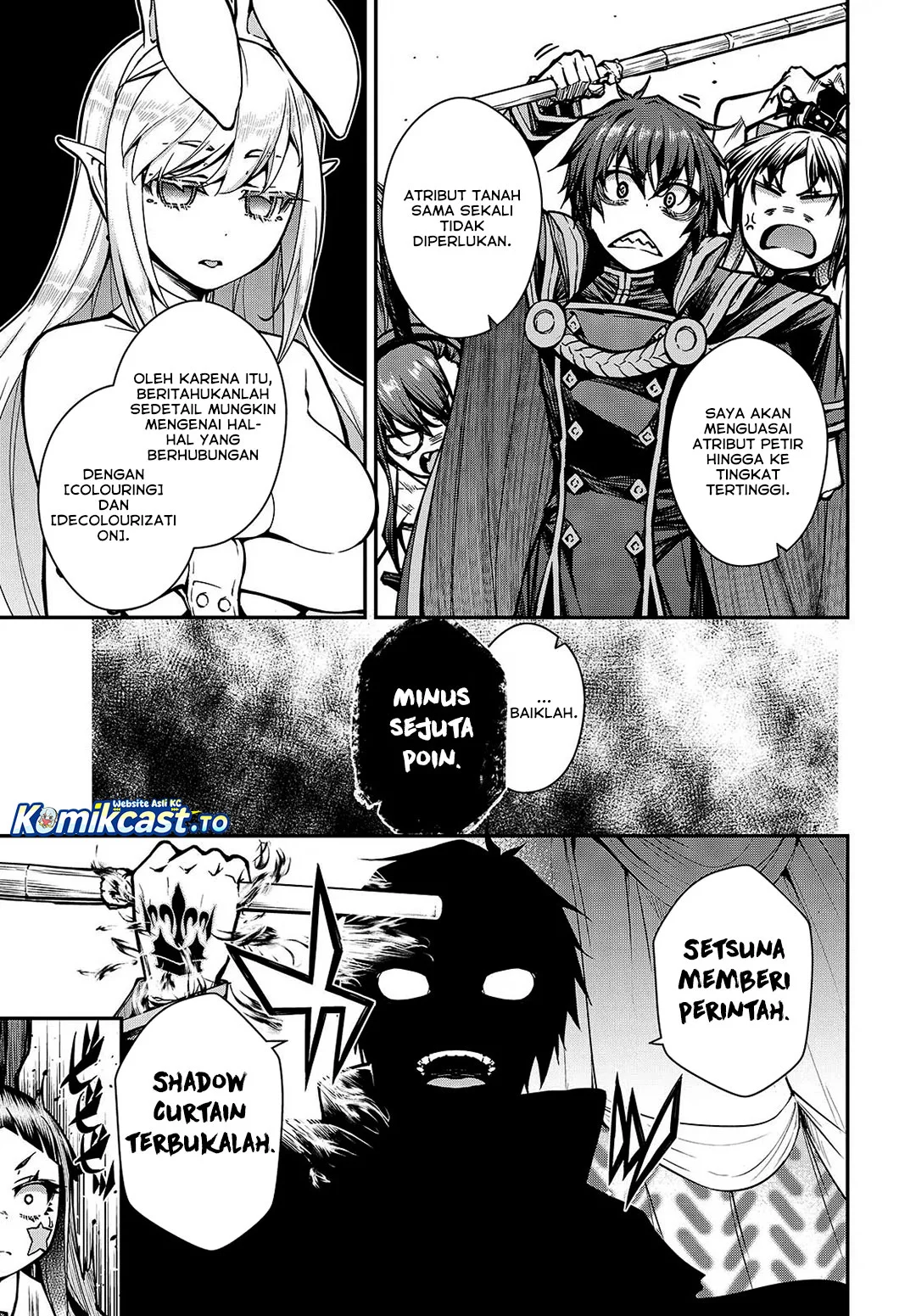 Oritsu Majutsu Gakuin no Kichiku Koshi Chapter 16 Gambar 4