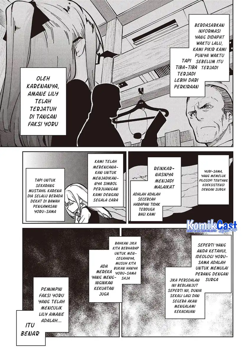 Oroka na Tenshi wa Akuma to Odoru Chapter 105 Gambar 6