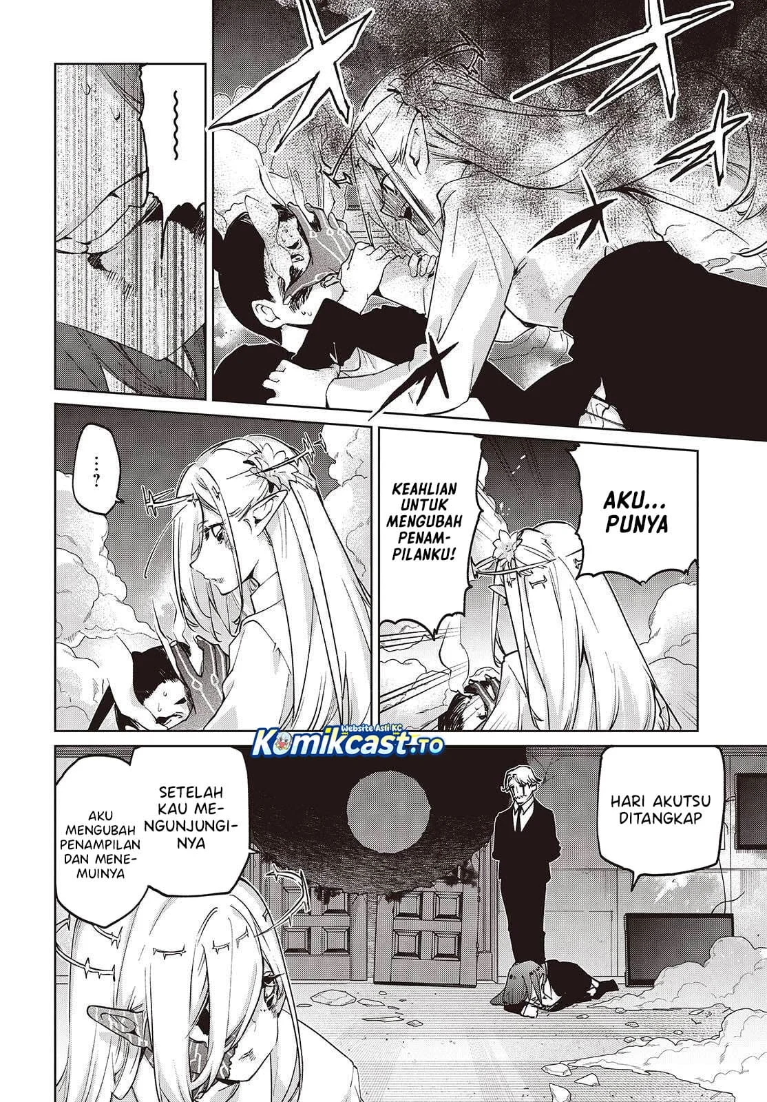 Oroka na Tenshi wa Akuma to Odoru Chapter 110 Gambar 7