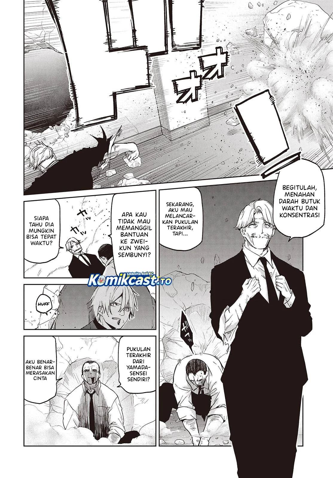 Oroka na Tenshi wa Akuma to Odoru Chapter 111 Gambar 4