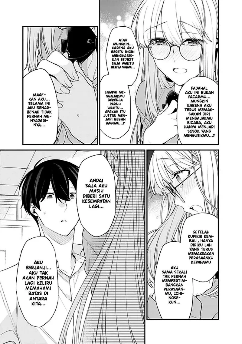 Osananajimi Kanojo no Morahara ga Hidoin de Zetsuen Sengen shite Yatta Chapter 42.1 Gambar 4