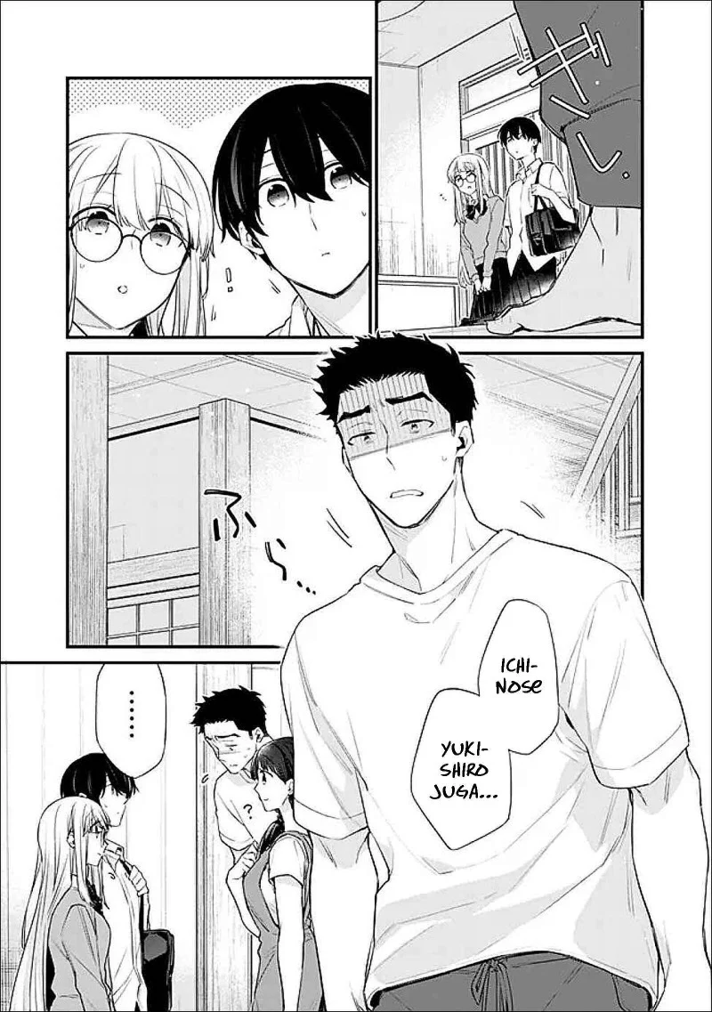 Osananajimi Kanojo no Morahara ga Hidoin de Zetsuen Sengen shite Yatta Chapter 43 Gambar 4