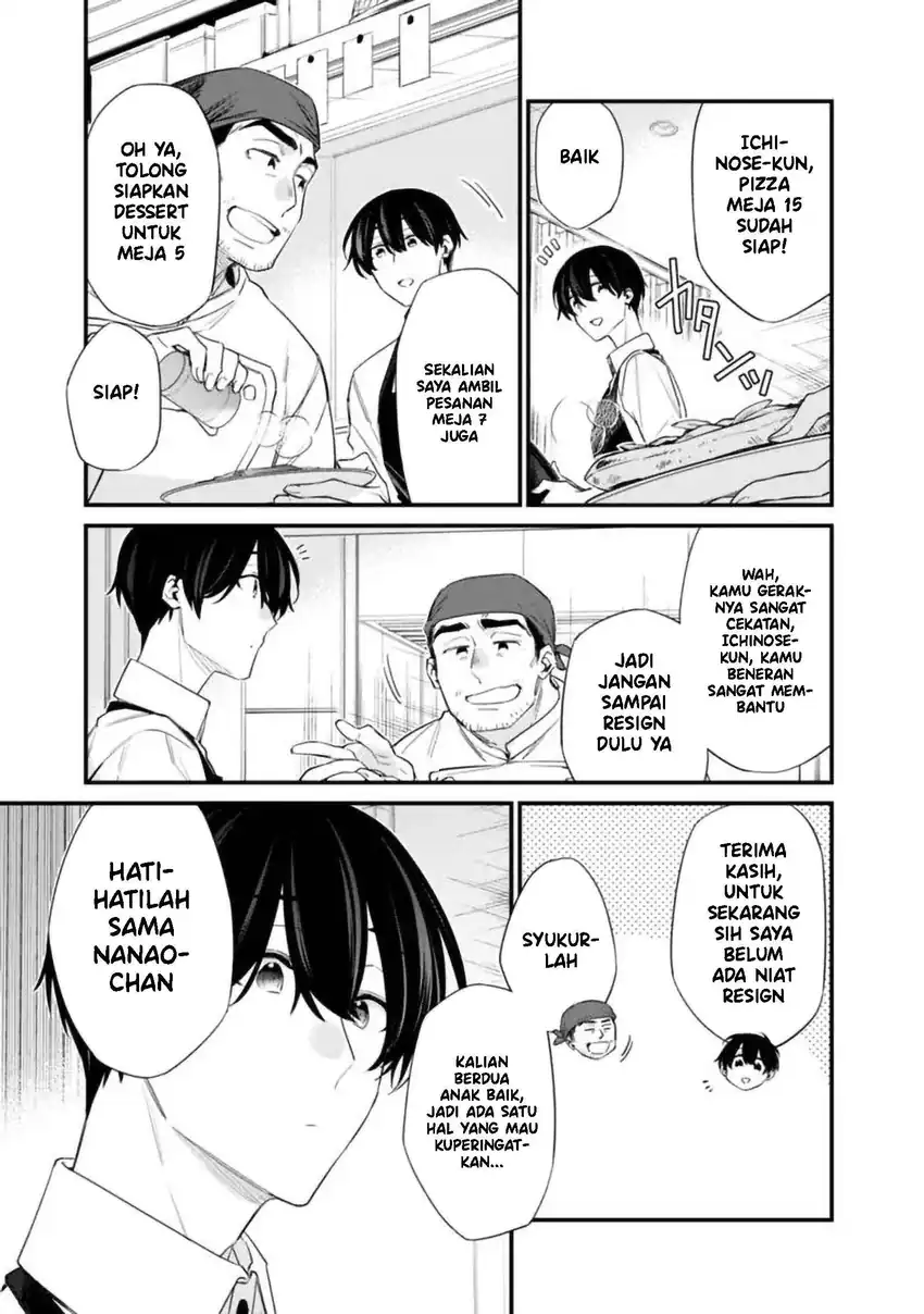 Osananajimi Kanojo no Morahara ga Hidoin de Zetsuen Sengen shite Yatta Chapter 47.1 Gambar 4