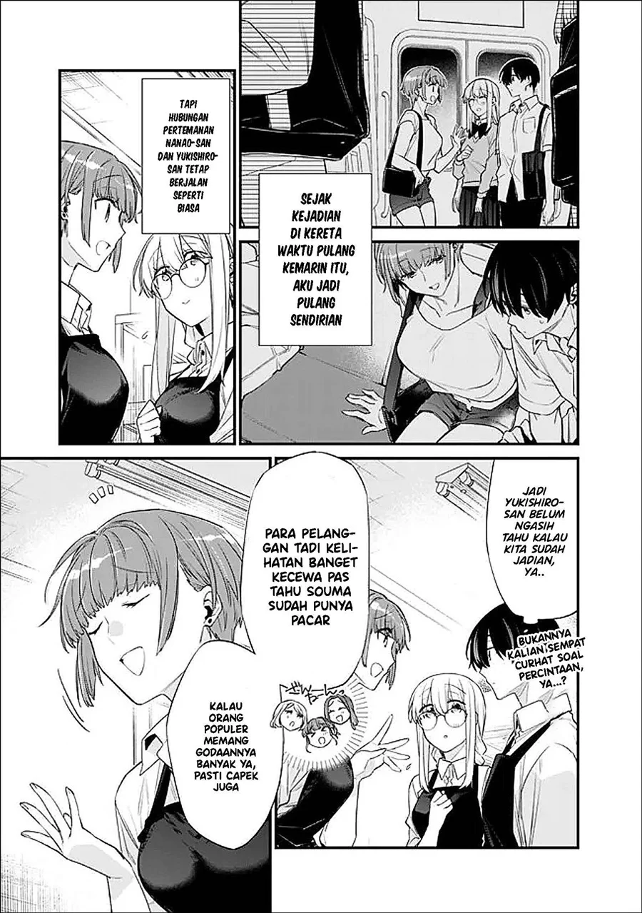 Osananajimi Kanojo no Morahara ga Hidoin de Zetsuen Sengen shite Yatta Chapter 48.1 Gambar 4