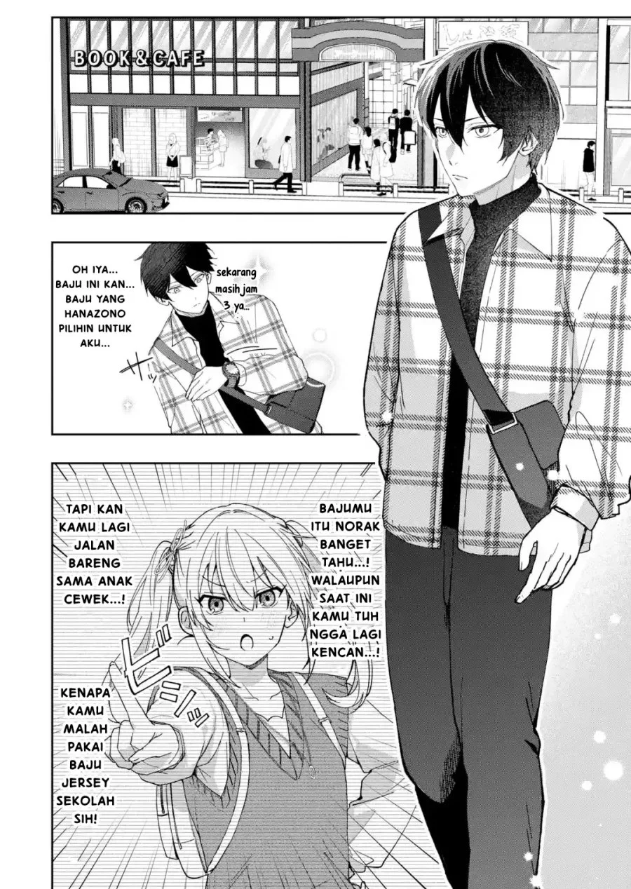 Osananajimi ni Kage de Tsugou no Yoi Otoko Yobawari Sareta Ore wa, Koui o Reset Shite Futsuu ni Seishun o Okuritai Chapter 2.2 Gambar 4