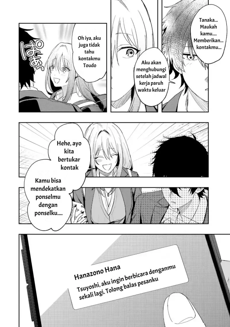 Osananajimi ni Kage de Tsugou no Yoi Otoko Yobawari Sareta Ore wa, Koui o Reset Shite Futsuu ni Seishun o Okuritai Chapter 5.1 Gambar 4