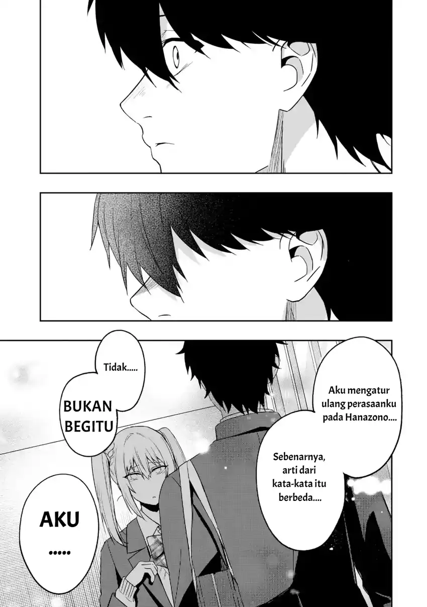Osananajimi ni Kage de Tsugou no Yoi Otoko Yobawari Sareta Ore wa, Koui o Reset Shite Futsuu ni Seishun o Okuritai Chapter 5.3 Gambar 4