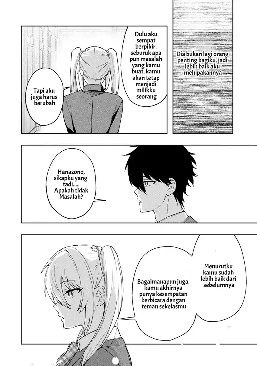 Osananajimi ni Kage de Tsugou no Yoi Otoko Yobawari Sareta Ore wa, Koui o Reset Shite Futsuu ni Seishun o Okuritai Chapter 6.3 Gambar 4