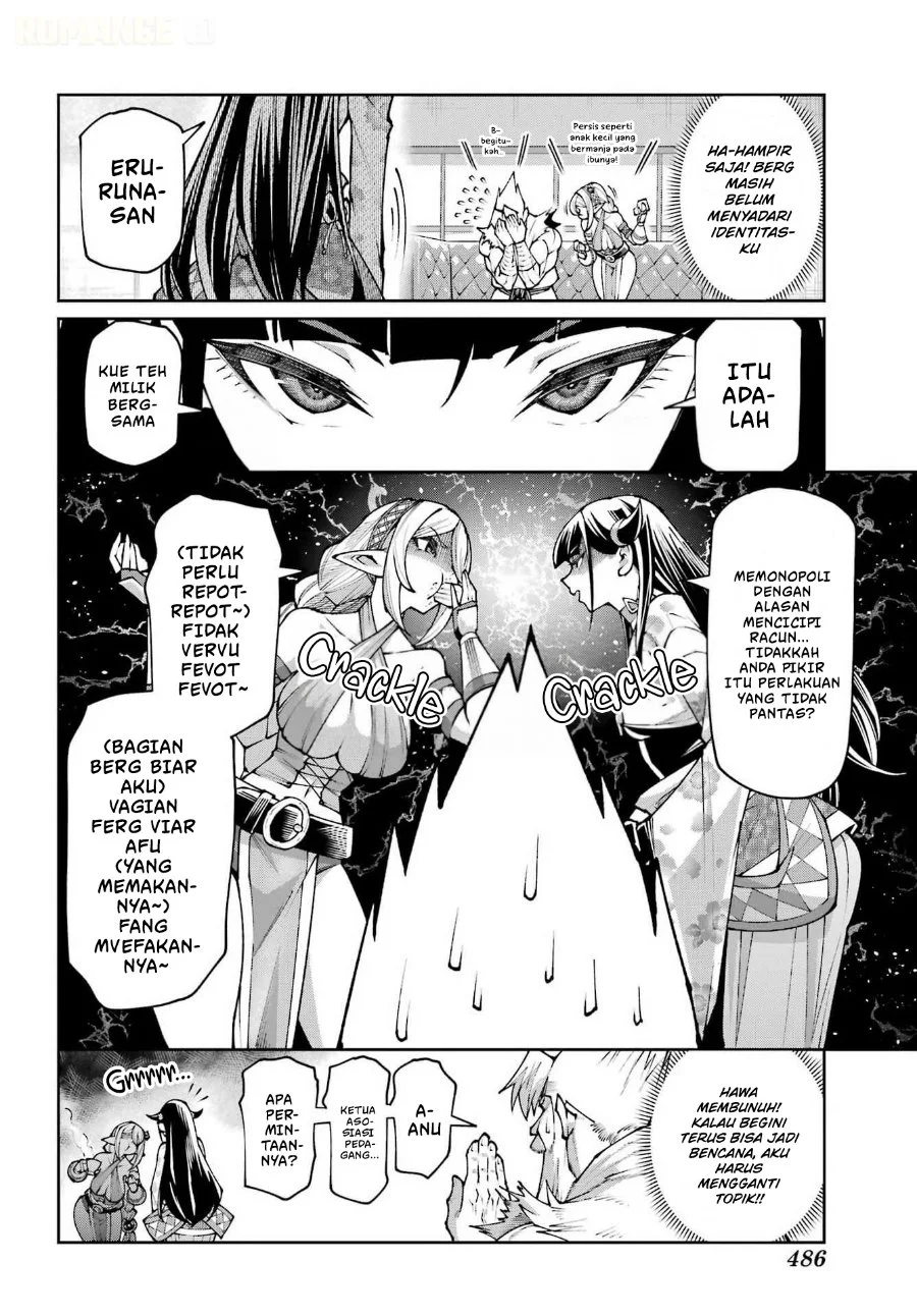 Osananajimi to no Yakusoku wo Hatasu Tame ni Hyakunen Shugyo Shita Rouyuusha, Nokori no Jumyou de Maou wo Utsu Chapter 4 Gambar 7