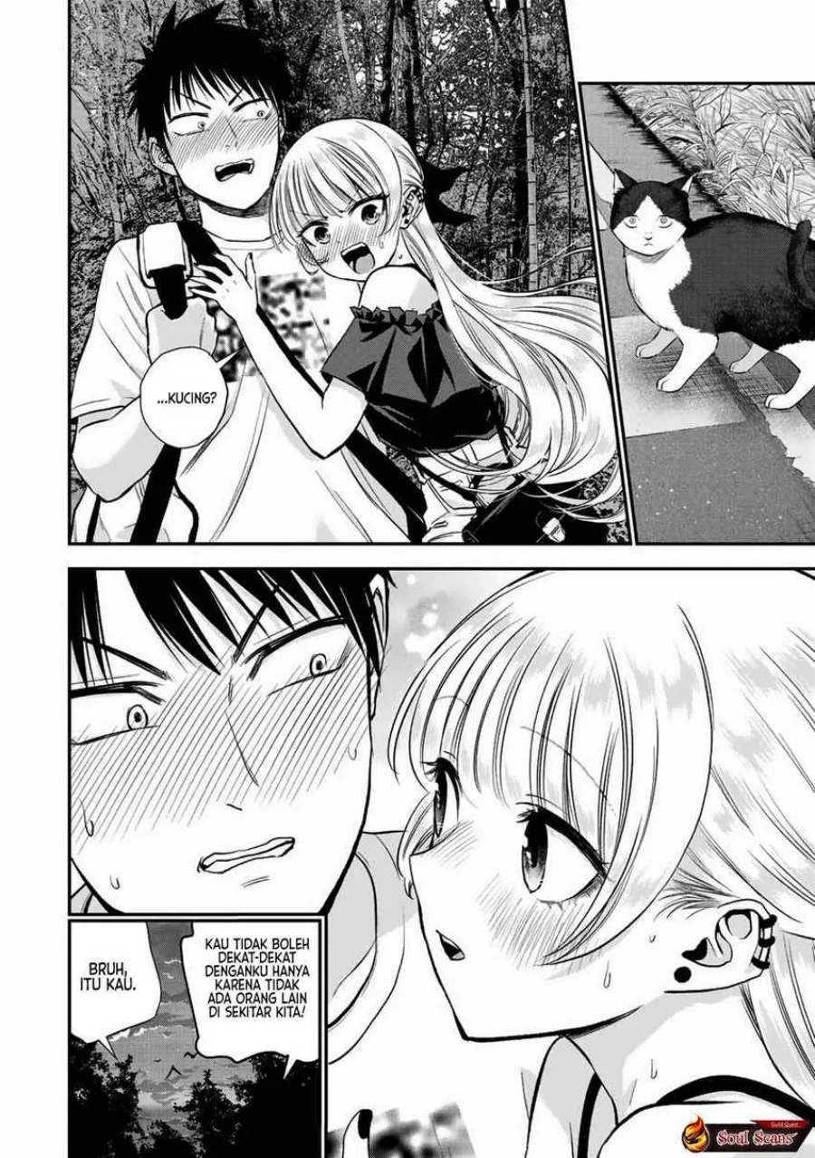 Osananajimi to wa Rabukome ni Naranai Chapter 20 Gambar 4