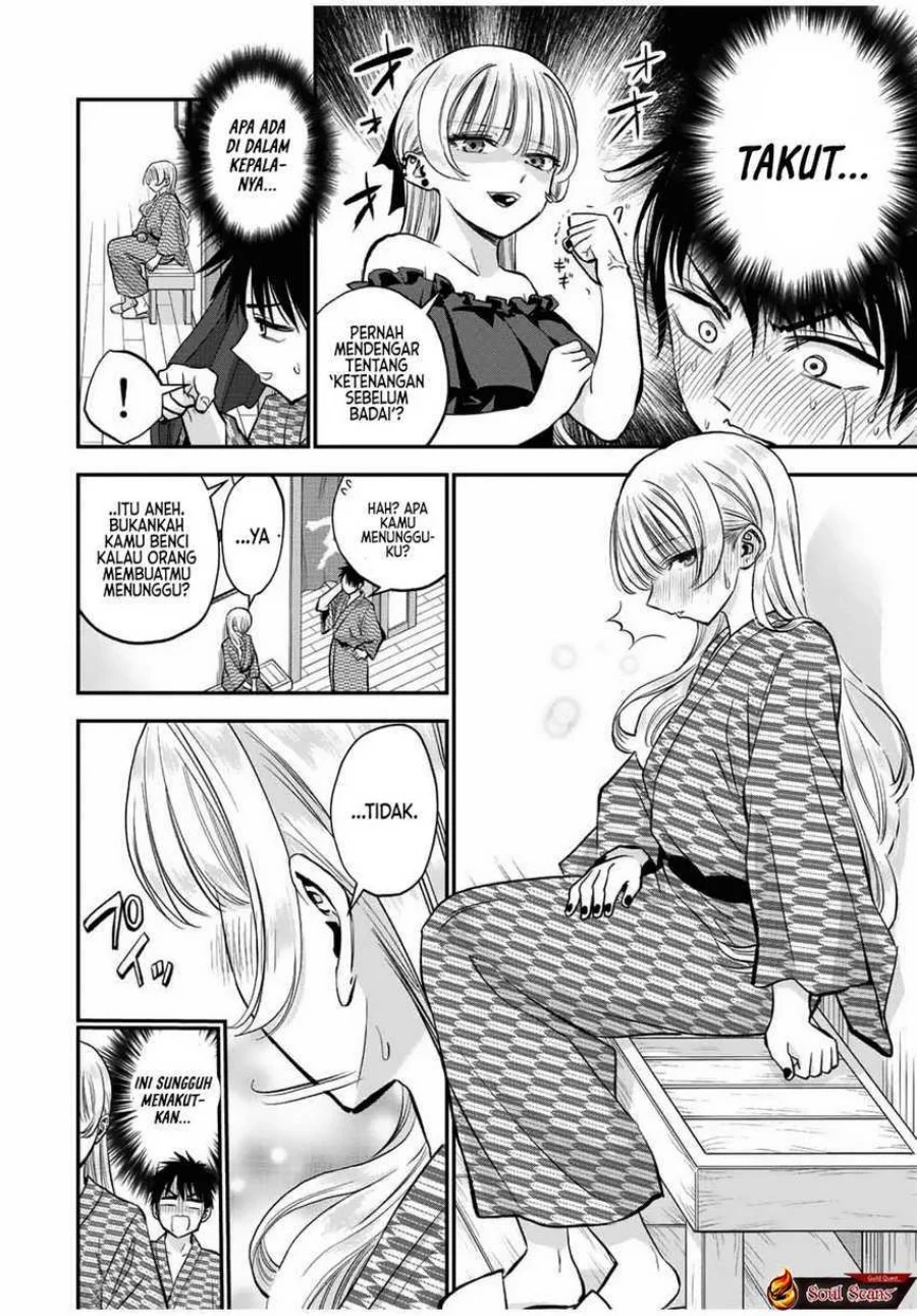 Osananajimi to wa Rabukome ni Naranai Chapter 21 Gambar 4