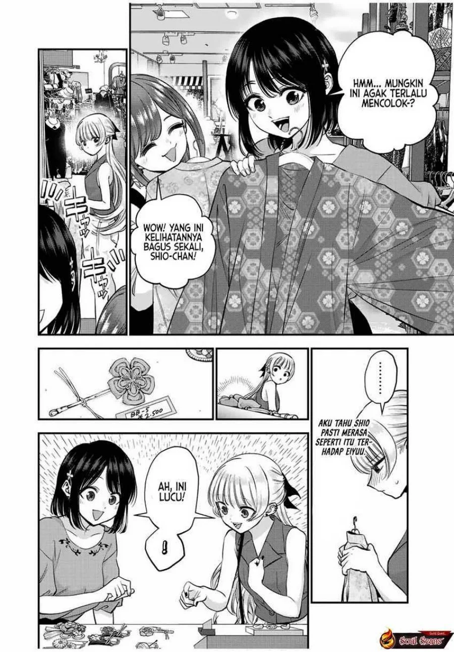 Osananajimi to wa Rabukome ni Naranai Chapter 23 Gambar 4