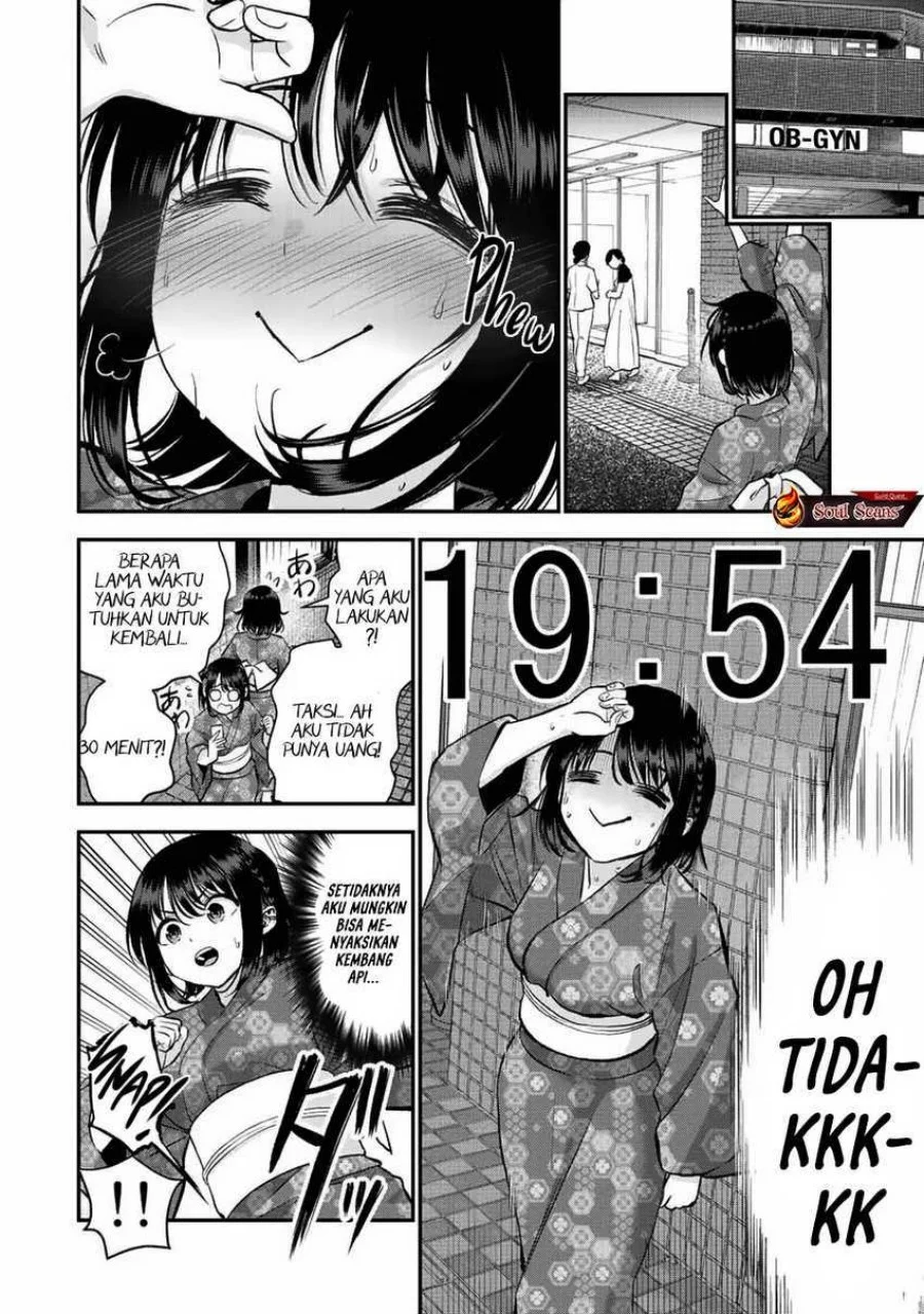Osananajimi to wa Rabukome ni Naranai Chapter 26 Gambar 4