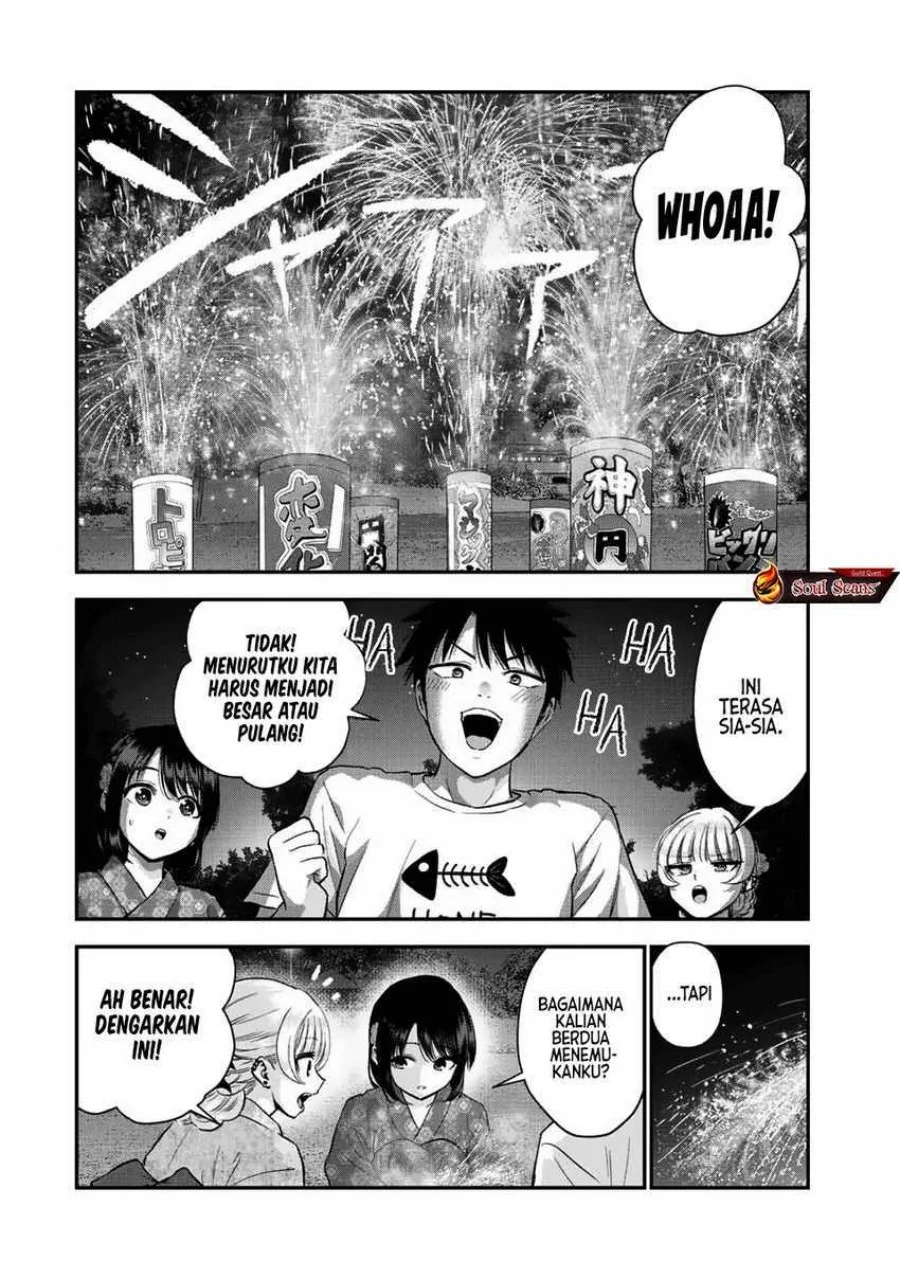 Osananajimi to wa Rabukome ni Naranai Chapter 27 Gambar 4
