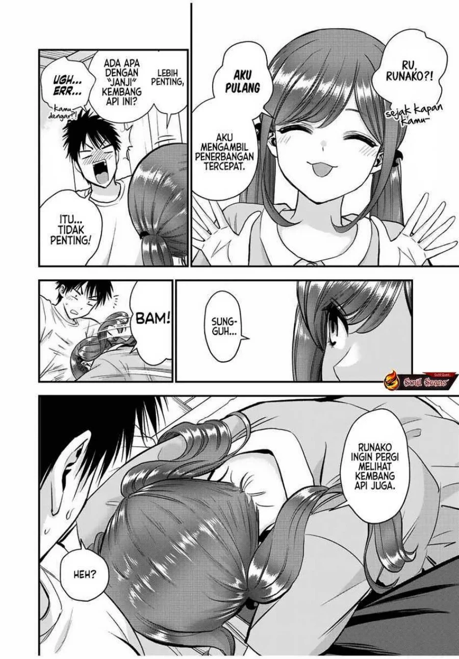 Osananajimi to wa Rabukome ni Naranai Chapter 28 Gambar 4