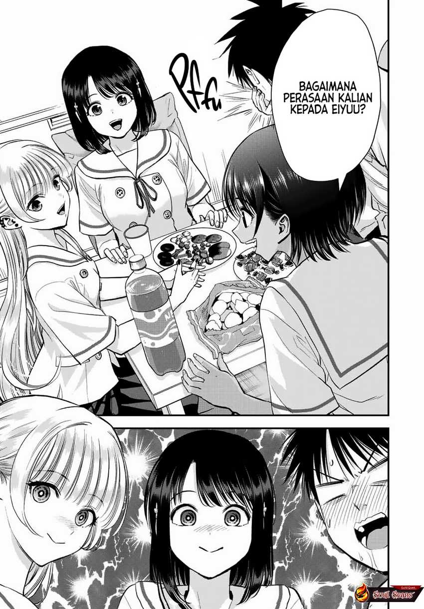 Osananajimi to wa Rabukome ni Naranai Chapter 32 Gambar 4