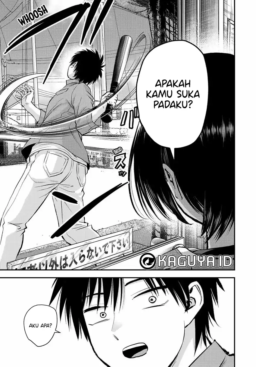 Osananajimi to wa Rabukome ni Naranai Chapter 42 Gambar 4
