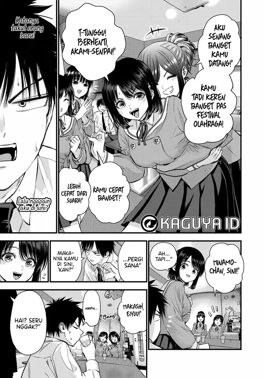 Osananajimi to wa Rabukome ni Naranai Chapter 44 Gambar 4