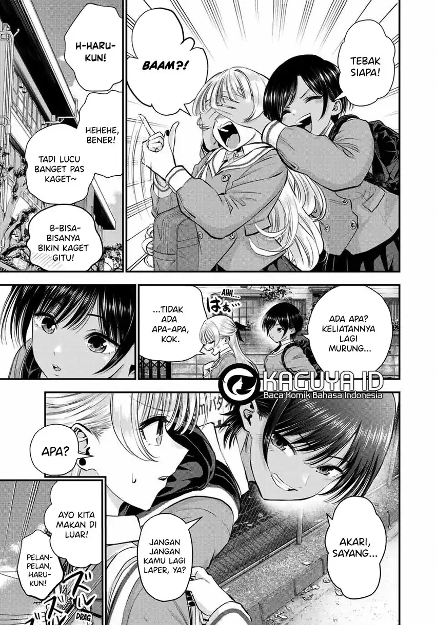 Osananajimi to wa Rabukome ni Naranai Chapter 45 Gambar 4