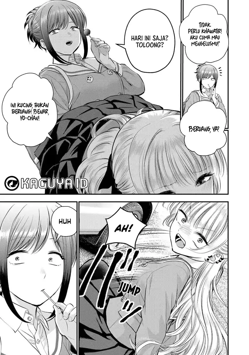 Osananajimi to wa Rabukome ni Naranai Chapter 49 Gambar 4