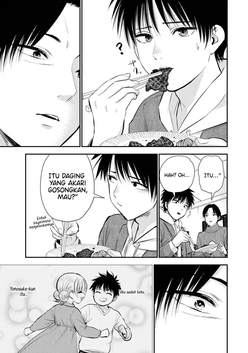 Osananajimi to wa Rabukome ni Naranai Chapter 51 Gambar 4