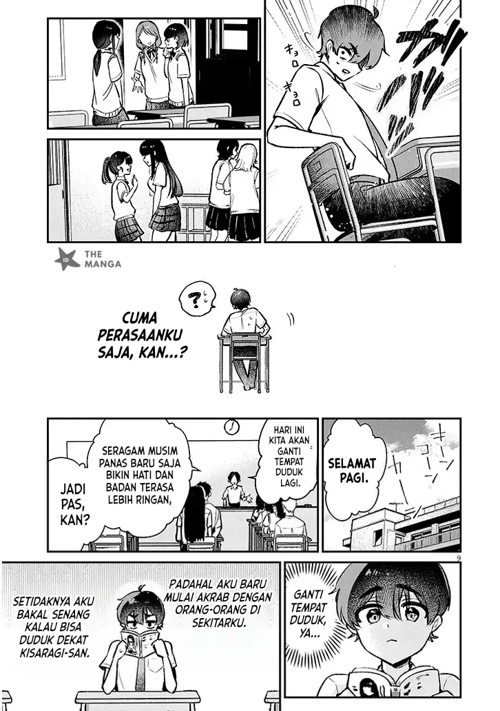 Osananajimi wa Sasoeba Itsu demo Dekiru Kankei Chapter 1 Gambar 9