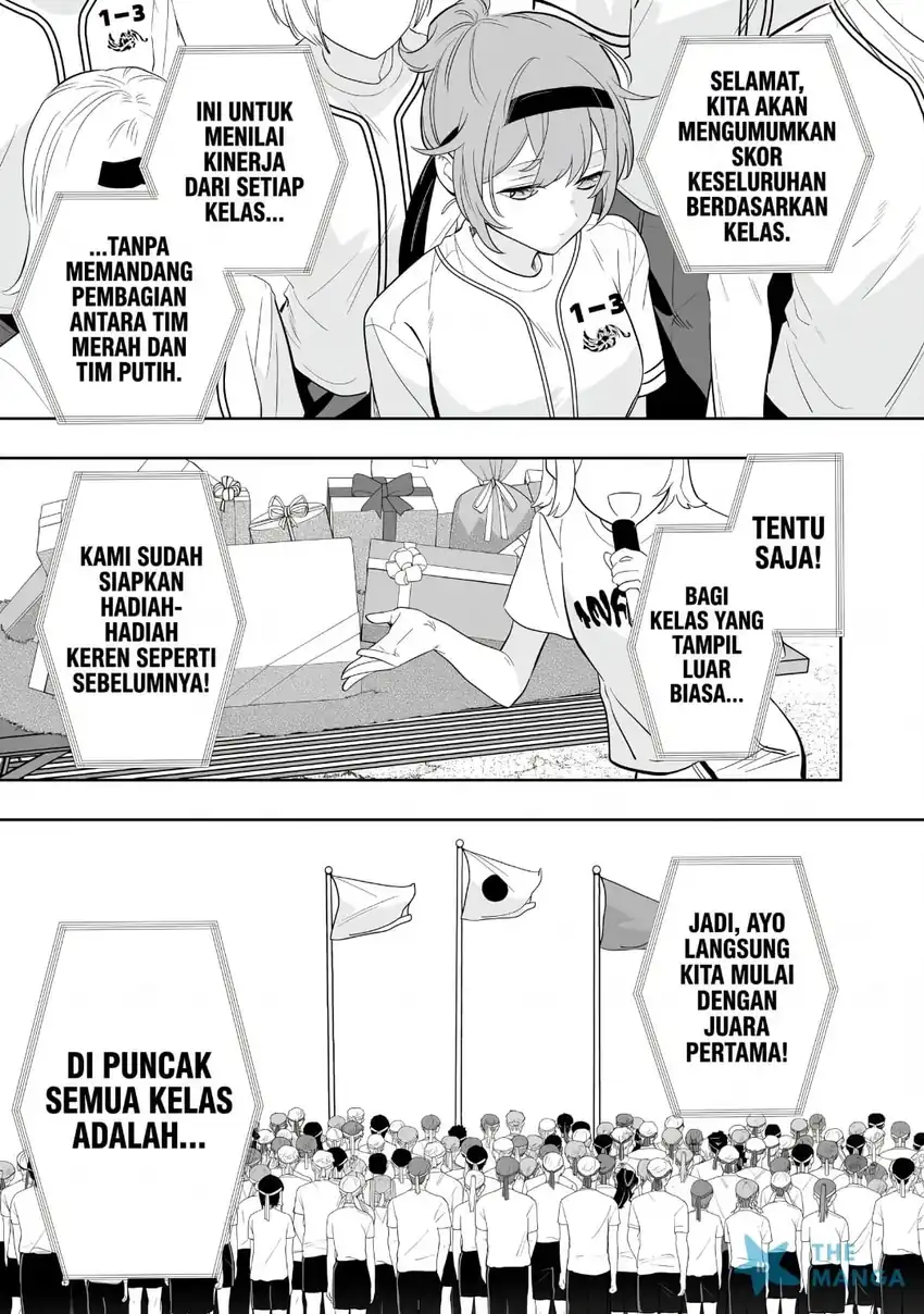 Osananajimi wo Miru Me ga Kawatte Shimatta Chapter 13 Gambar 4