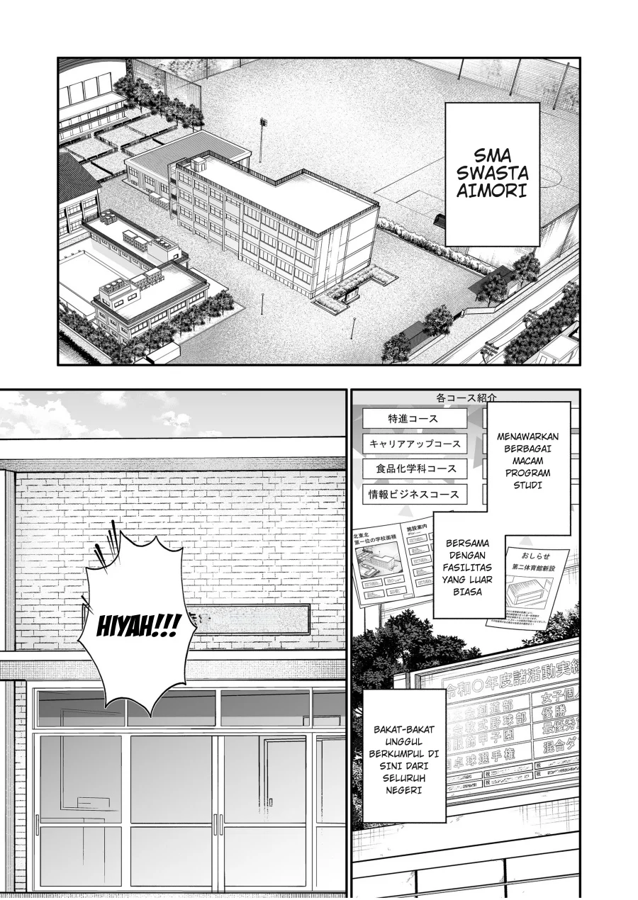 Osananajimi wo Miru Me ga Kawatte Shimatta Chapter 4 Gambar 4