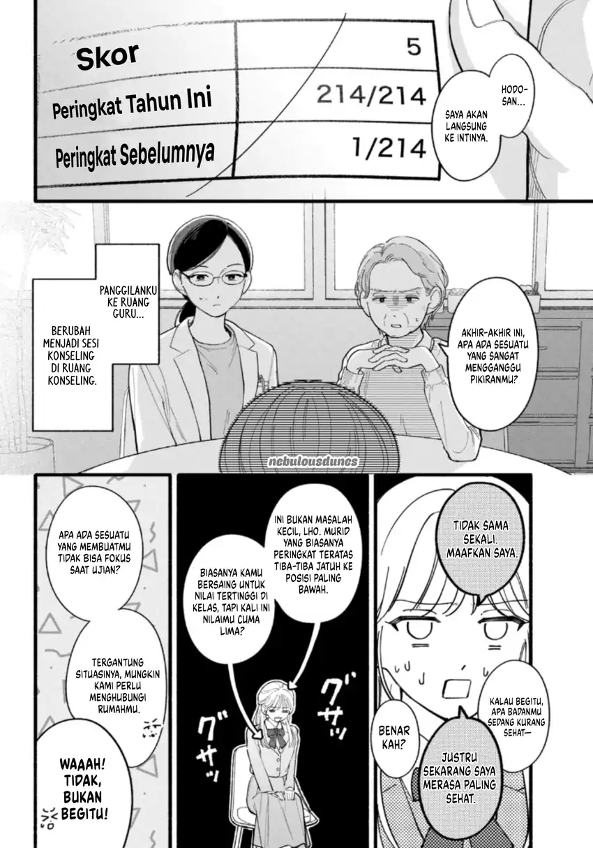 Oshiete Shitsuji-Kun Chapter 2 Gambar 7