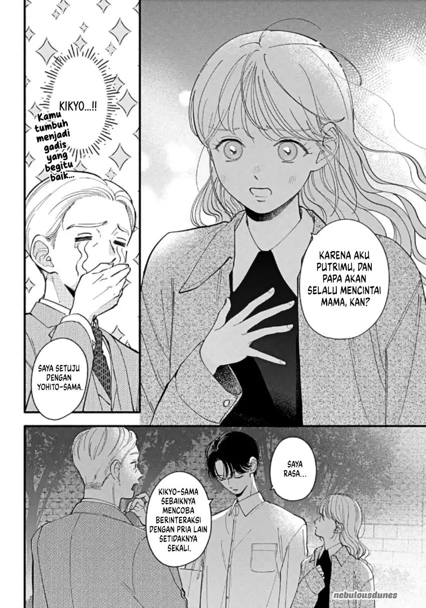 Oshiete Shitsuji-Kun Chapter 4 Gambar 7