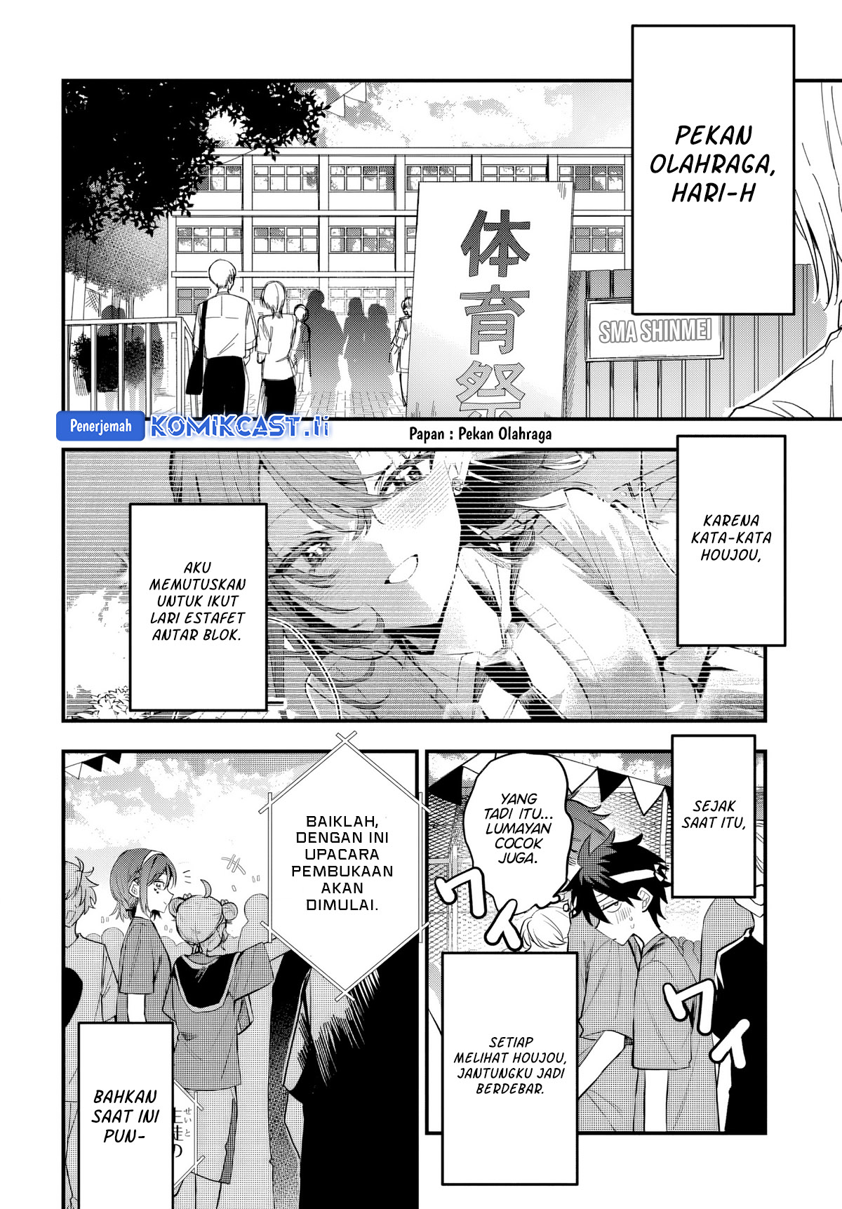 Osoraku Kanojo wa Ore no Aniki wo Neratteru Chapter 10 Gambar 4