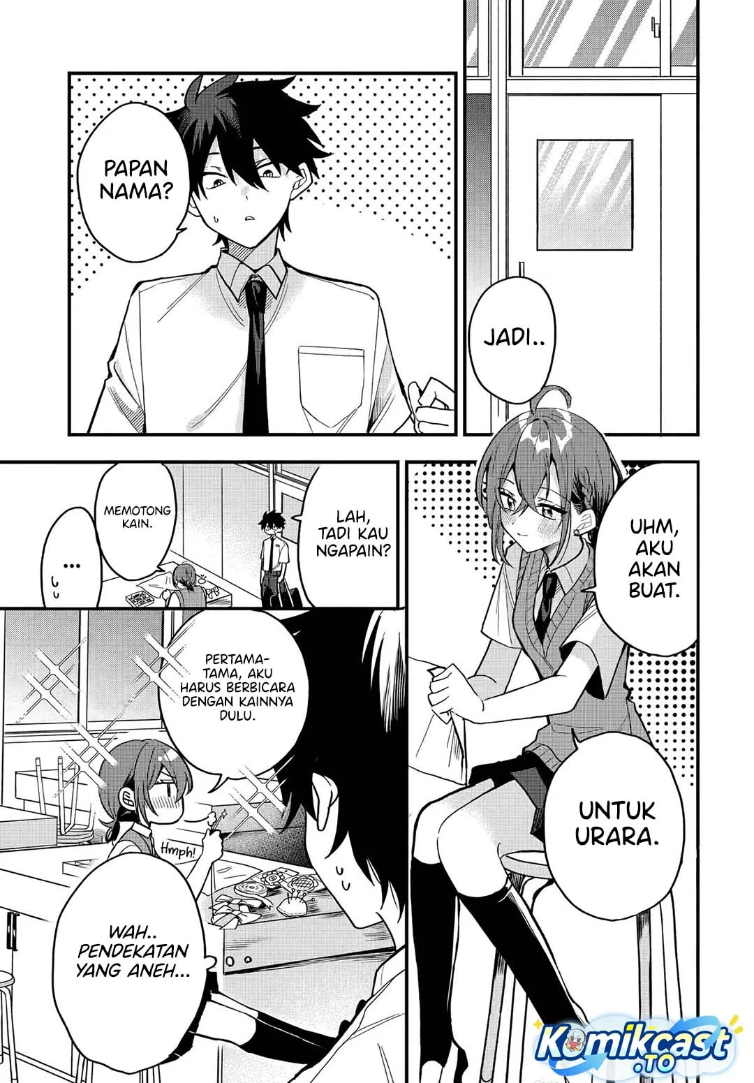 Osoraku Kanojo wa Ore no Aniki wo Neratteru Chapter 15 Gambar 5