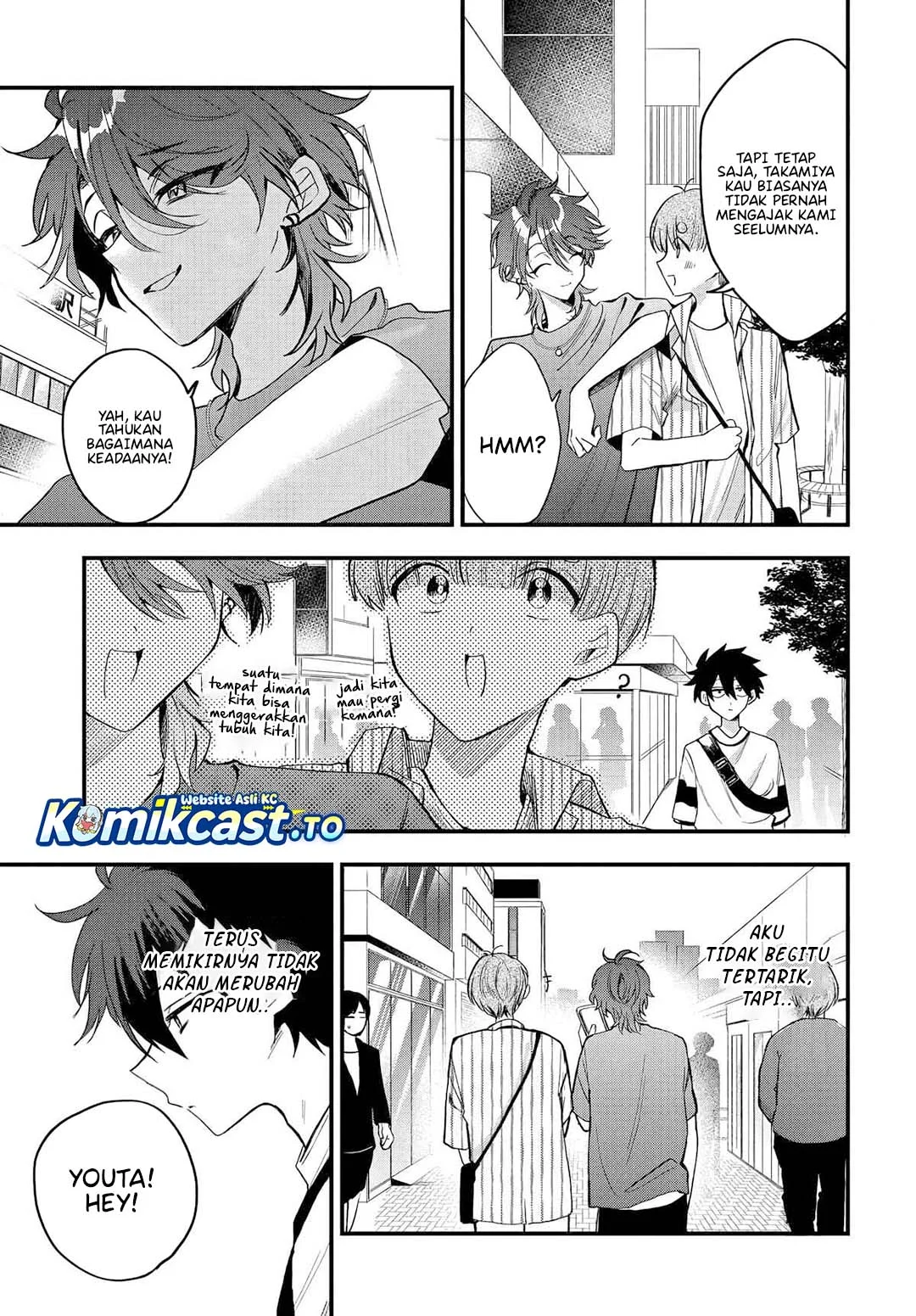 Osoraku Kanojo wa Ore no Aniki wo Neratteru Chapter 17 Gambar 7