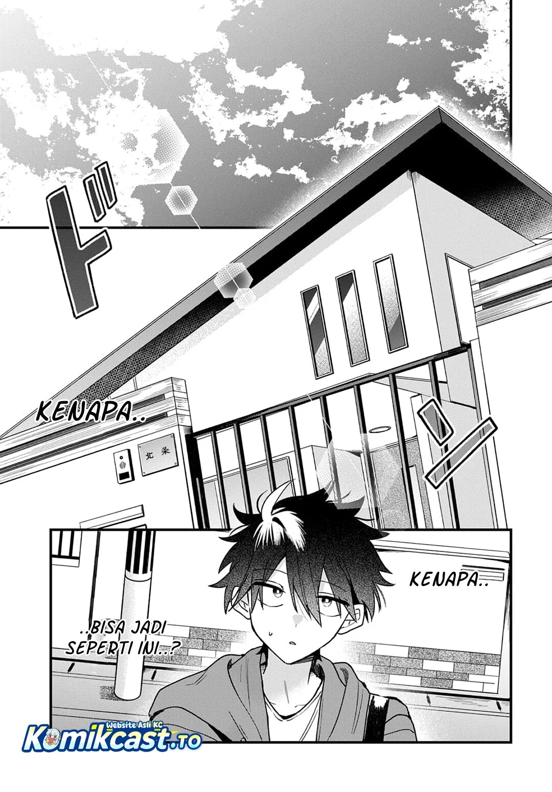 Osoraku Kanojo wa Ore no Aniki wo Neratteru Chapter 19 Gambar 5
