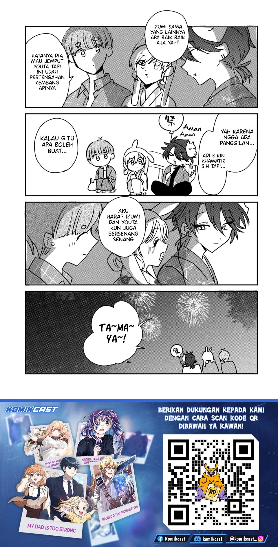 Osoraku Kanojo wa Ore no Aniki wo Neratteru Chapter 25.5 Gambar 4