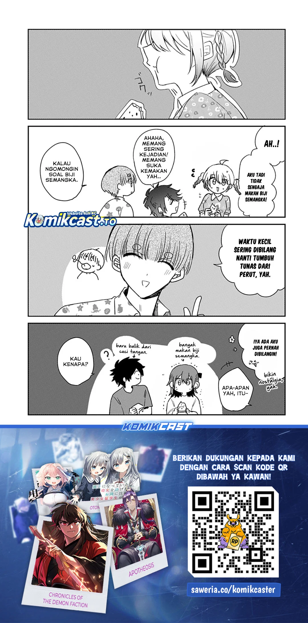 Osoraku Kanojo wa Ore no Aniki wo Neratteru Chapter 27.5 Gambar 4