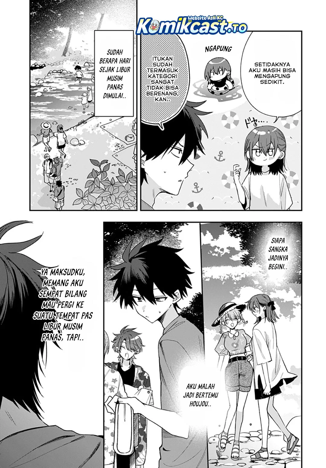 Osoraku Kanojo wa Ore no Aniki wo Neratteru Chapter 27 Gambar 4