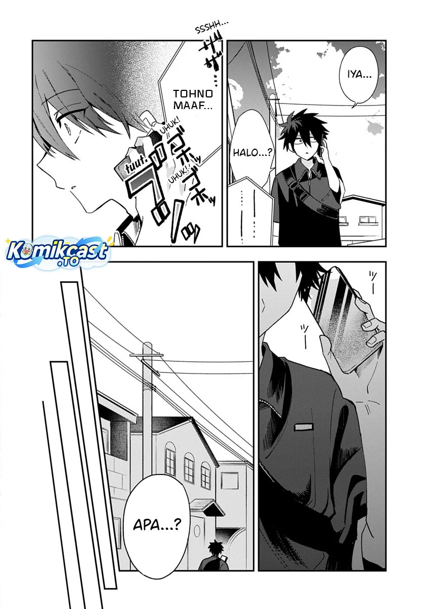 Osoraku Kanojo wa Ore no Aniki wo Neratteru Chapter 29 Gambar 5