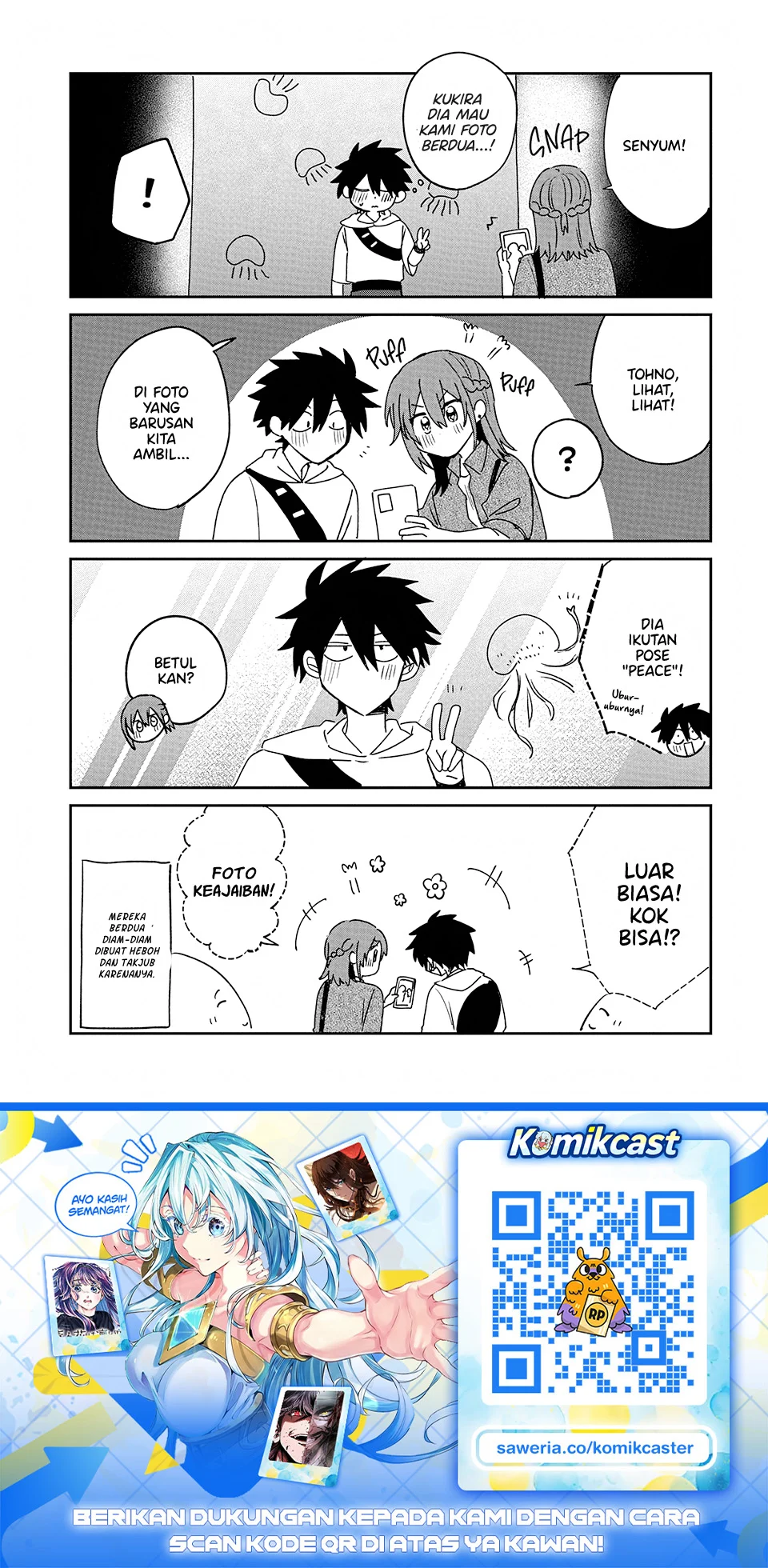 Osoraku Kanojo wa Ore no Aniki wo Neratteru Chapter 32.5 Gambar 4